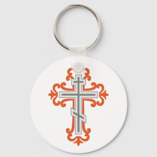 Orthodox cross key ring