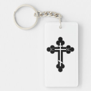Orthodox cross key ring