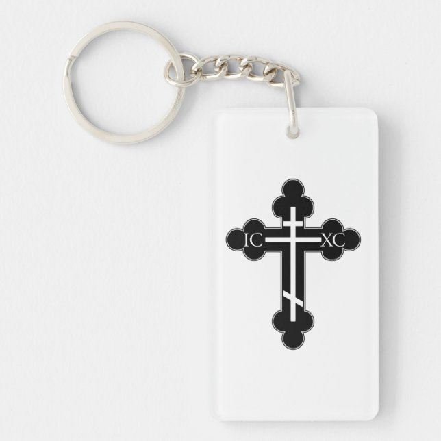 Orthodox cross key ring (Front)