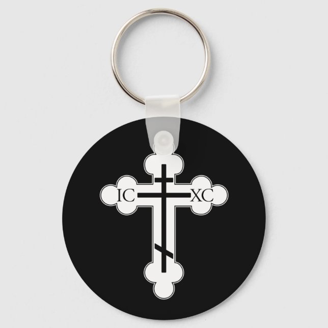 Orthodox cross key ring (Front)