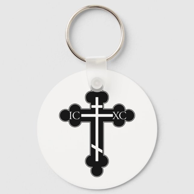 Orthodox cross key ring (Front)