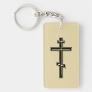 Orthodox cross key ring