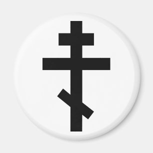 Orthodox Cross Magnet