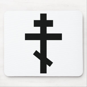 Orthodox Cross Mouse Pad