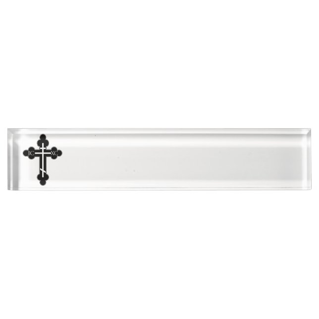 Orthodox cross nameplate (Front)