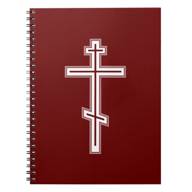 Orthodox cross notebook (Front)