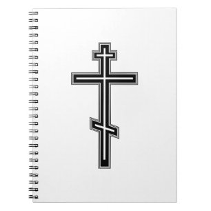 Orthodox cross notebook