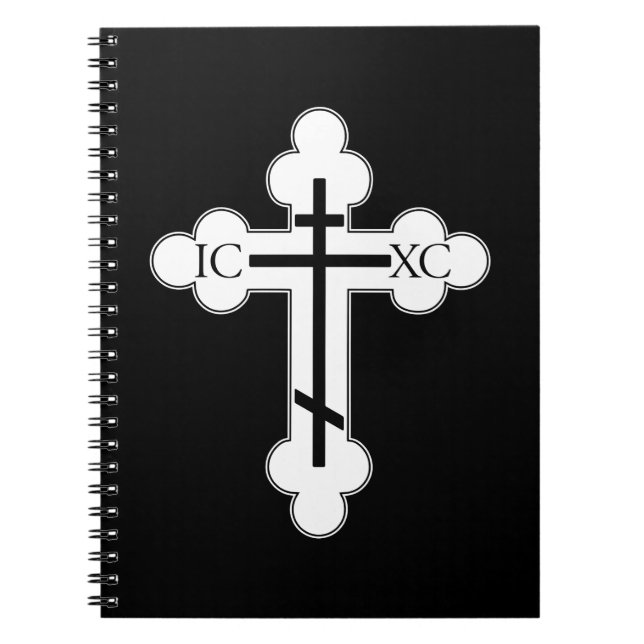 Orthodox cross notebook (Front)