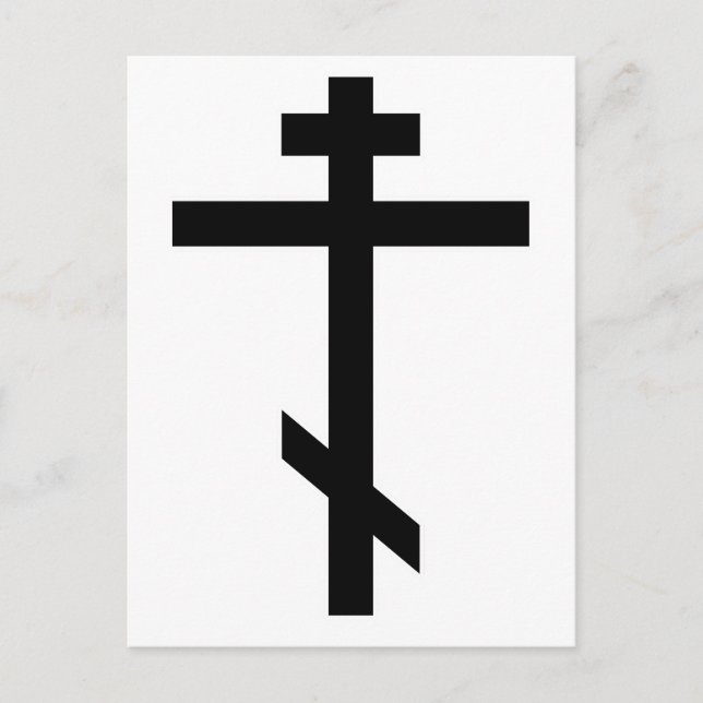 Orthodox Cross Postcard (Front)