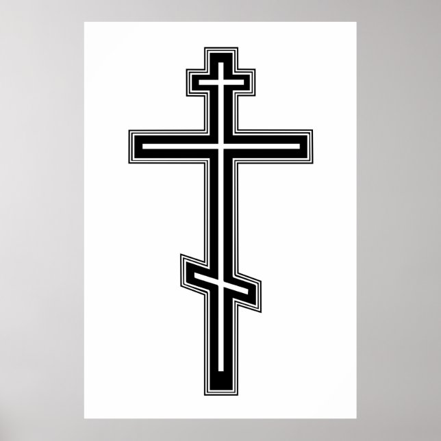 Orthodox cross poster (Front)