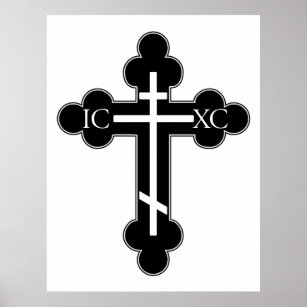 Orthodox cross poster