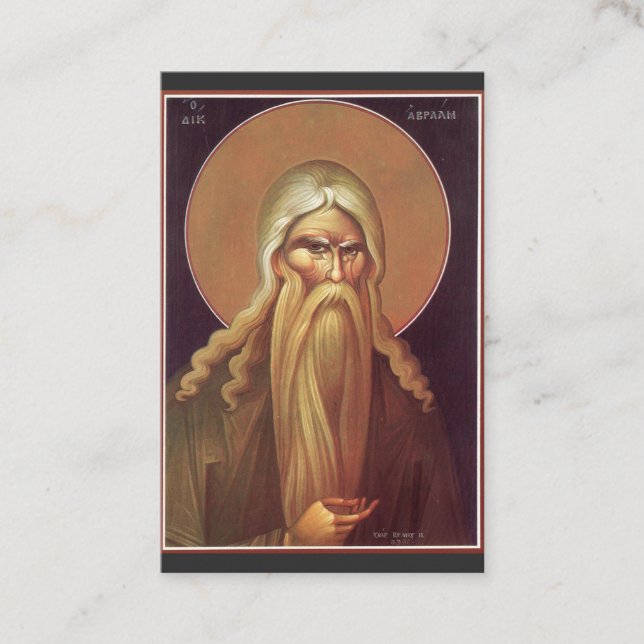 Orthodox Icon of Patriarch Abraham Business Card (Front)