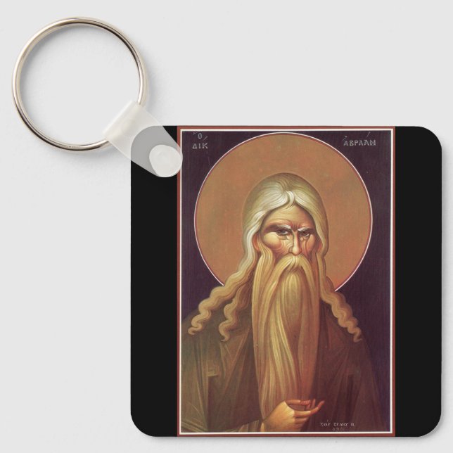 Orthodox Icon of Patriarch Abraham Key Ring (Front)