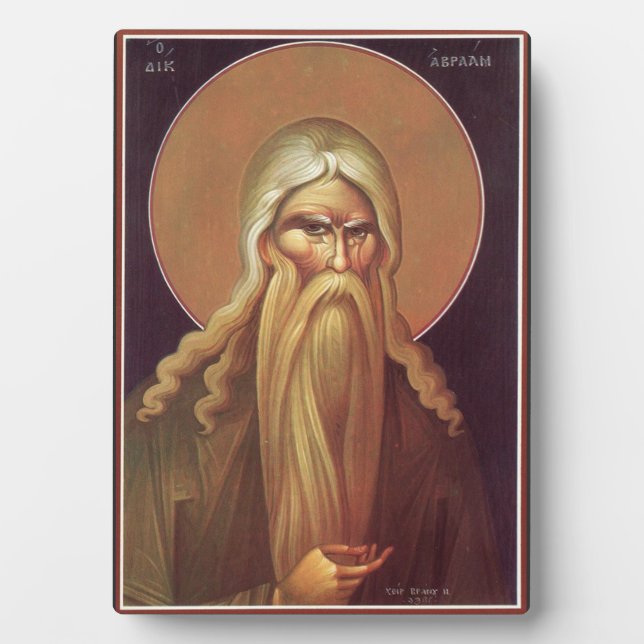Orthodox Icon of Patriarch Abraham Plaque (Front)