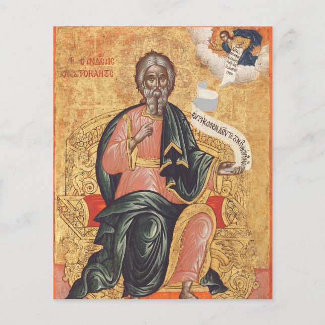 Orthodox Icon of Saint Andrew the Apostle  (Front)