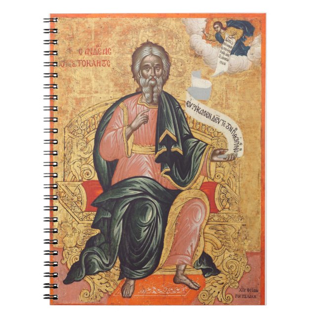 Orthodox Icon of Saint Andrew the Apostle  Notebook (Front)