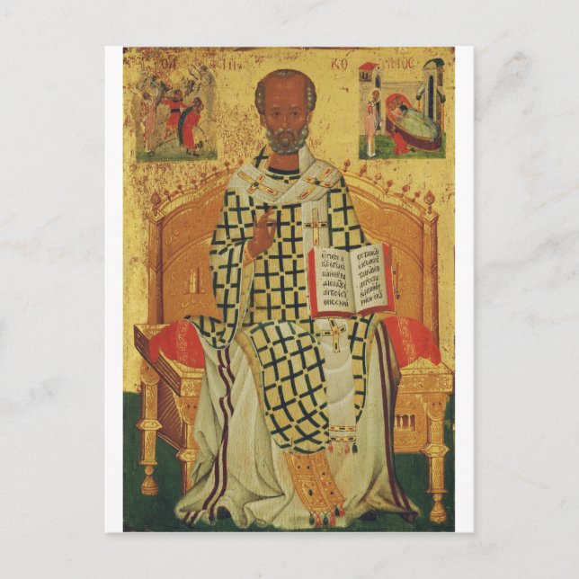 Orthodox Icon of Saint Nicholas The Wonderworker Postcard (Front)