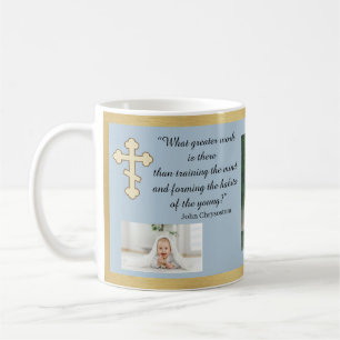 Orthodox l Customise l Chrysostom Quote Coffee Mug