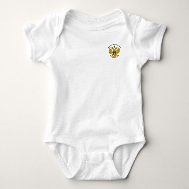 Orthodox Logo Polo Shirt (Front)
