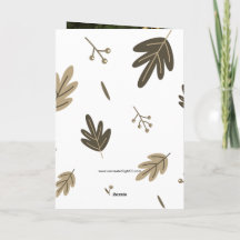 Orthodox Nativity Christmas Card