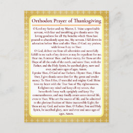 Orthodox Prayer of Thanksgiving card