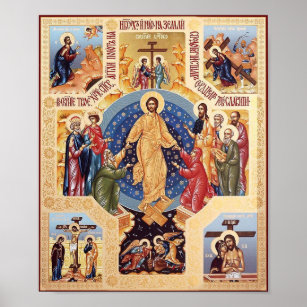 Orthodox Resurrection Icon Poster