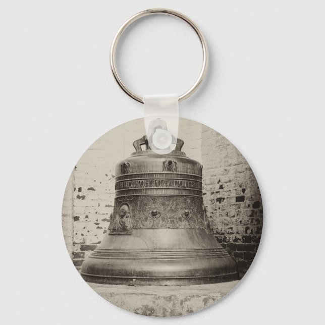 Orthodox Russian church bell Key Ring (Front)