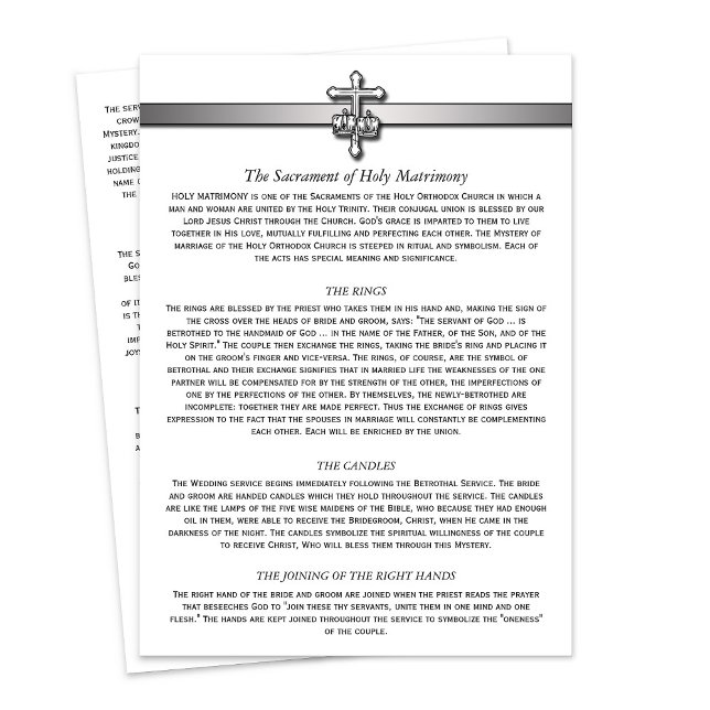 Orthodox Wedding Description 5 x 7 cards (Orthodox Wedding Description 5 x 7 cards from Ammia's Orthodox Online Store on Zazzle.)