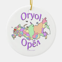 Oryol Russia Map Ornament
