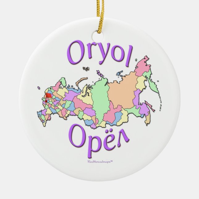 Oryol Russia Map Ornament (Front)