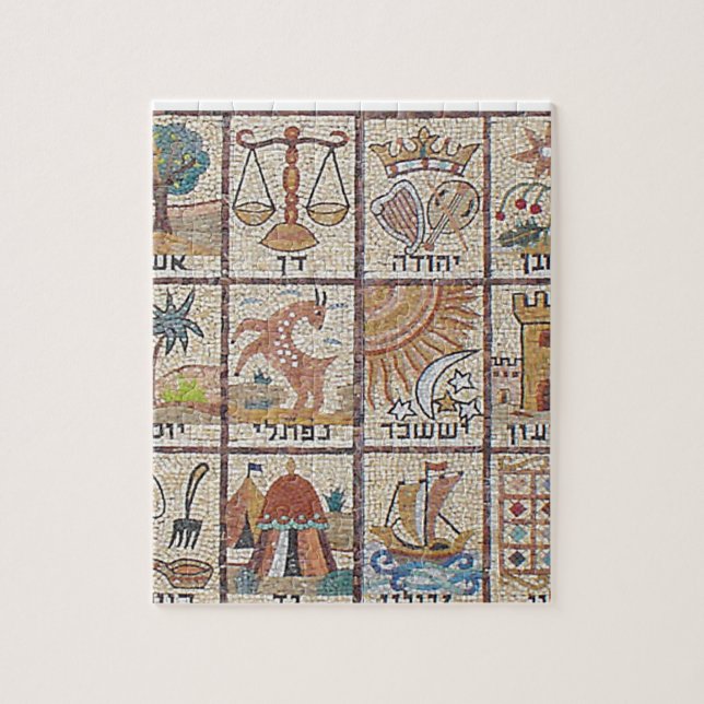 Os Brasões das Doze Tribos de Israel Jigsaw Puzzle (Vertical)