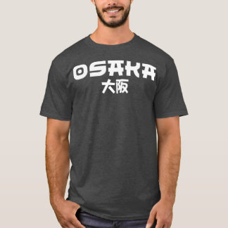 Osaka3 T-Shirt