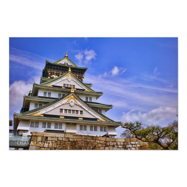 Osaka Castle:Glossy Poster (Front)