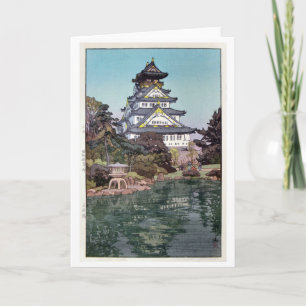 Osaka Castle, Hiroshi Yoshida, Woodcut Card