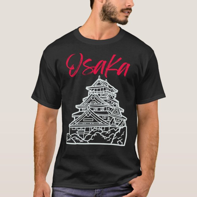 Osaka Castle in Japan Sketch Japanese Landmark T-Shirt (Front)