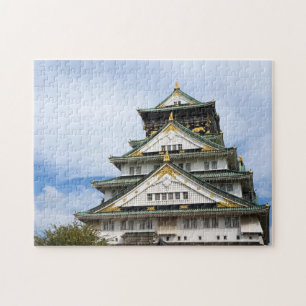 Osaka Castle in Osaka Japan Jigsaw Puzzle