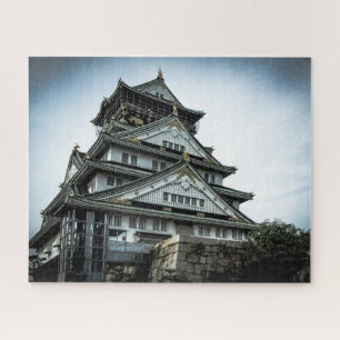 Osaka Castle in twilight, chuoku, Osaka Japan Jigsaw Puzzle