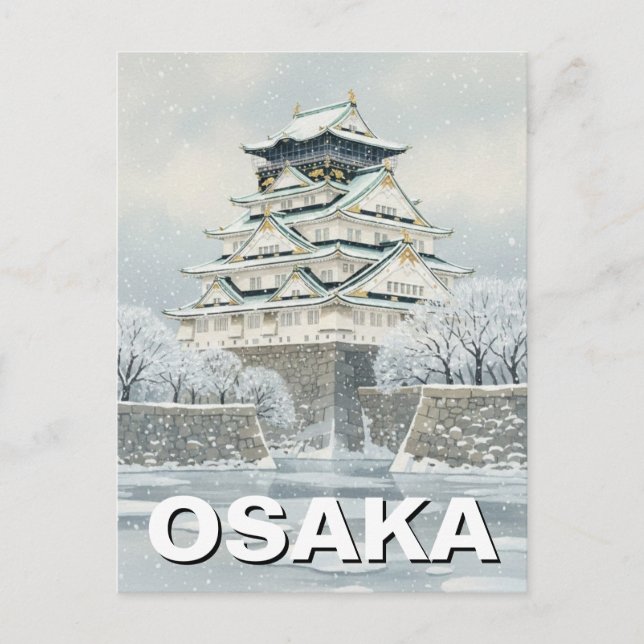 Osaka Castle Japan Postcard (Front)