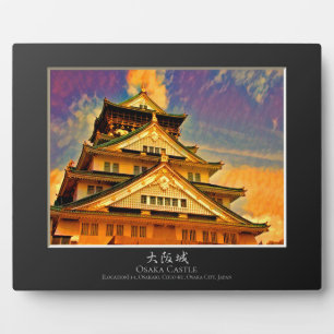 Osaka Castle Plaque