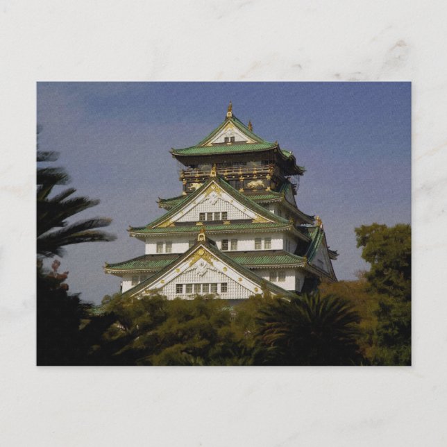 Osaka Castle Postcard (Front)