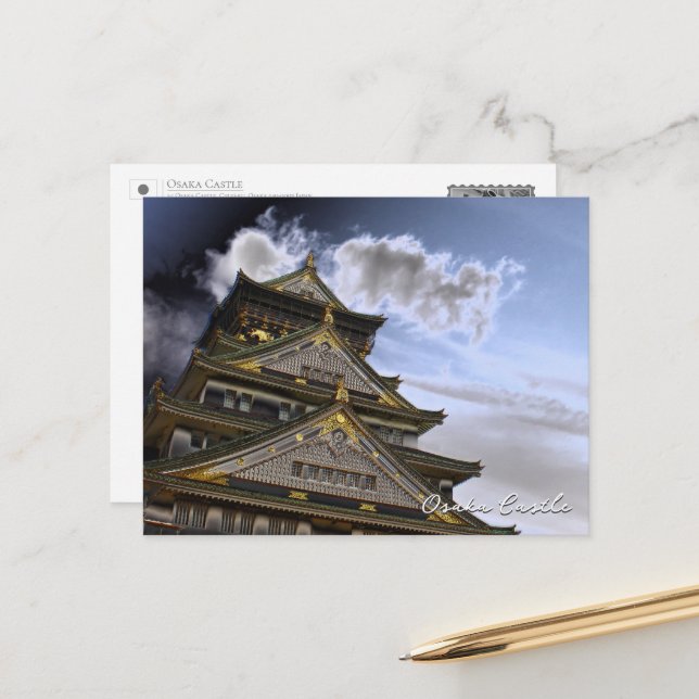 Osaka Castle Postcard (Dark ver.) (Front/Back In Situ)