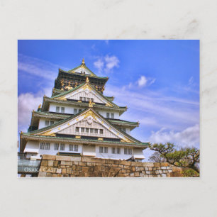 Osaka Castle:Postcard Postcard