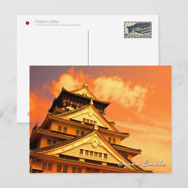 Osaka Castle Postcard (Sunset Version) (Front/Back)