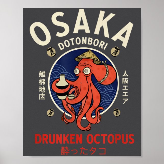 Osaka Dontnburi Drunken Octopus Vintage Japanese S Poster (Front)