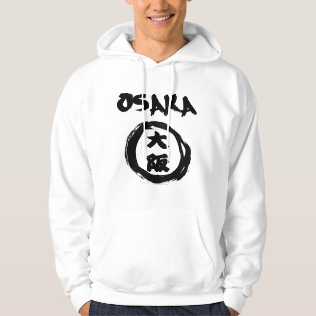 Osaka Graffiti Kanji Hoodie (Front)