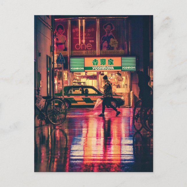 Osaka, Japan at night  Postcard (Front)