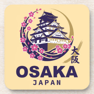 Osaka Japan Cherry Blossoms Coaster