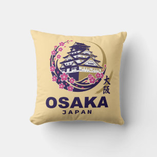 Osaka Japan Cherry Blossoms Cushion