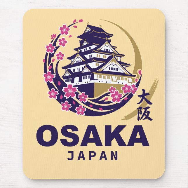 Osaka Japan Cherry Blossoms Mouse Pad (Front)