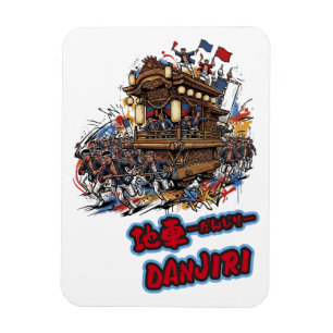 OSAKA,JAPAN Danjiri festival /A specialty of early Magnet